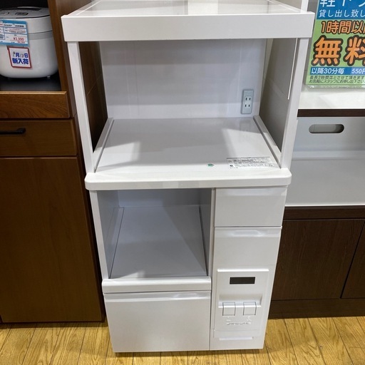 ?便利?米びつ付きレンジラック  ファインキッチン SK-306W レンジラック キッチンラック レンジボード 収納ラック ライスストッカー NO2541F