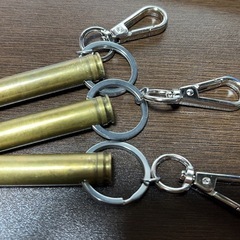 弾丸キーホルダーの画像