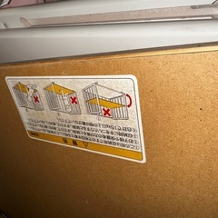 Katoji カトージ ミニベッド 折りたたみ（ホワイト） の画像