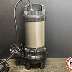 【久留米】【引き取り限定】【未使用品】鶴見製作所 ツルミ 65PU21.5-62 水中ポンプ 三相200V 60Hz 1.5kW 口径:65mm 全揚程:8.5m 吐出量:0.4m3/minの画像