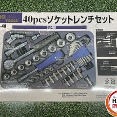 【中古】PROMATETOOLS KS-40 40pcsｿｹｯﾄﾚﾝﾁｾｯﾄ【ハンズクラフト沖縄豊見城店】の画像