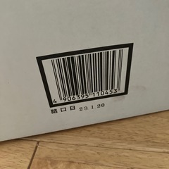 【沖縄詰合せ✨】焼酎、食品セットの画像
