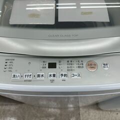 ★リユースのサカイ高崎店★TJ12892 AQUA 洗濯機 6.0kg 2025年製 動作確認／クリーニング済みの画像
