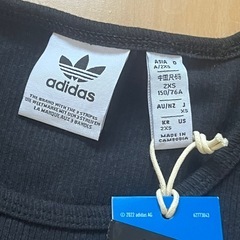 adidas ロンT 新品未使用の画像
