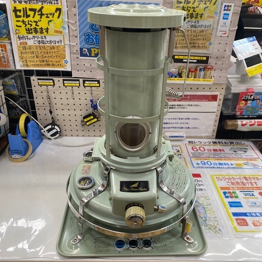 アラジン ブルーフレーム ストーブ ジャンク ジャンク品】アラジン