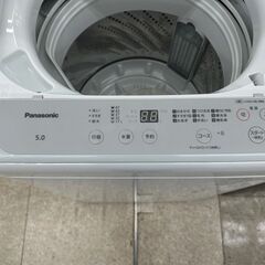 ★リユースのサカイ高崎店★TJ12894 Panasonic 洗濯機 5.0kg ２０２３年製 動作確認／クリーニング済みの画像