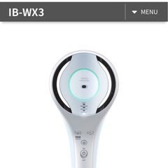SHARP ドライヤーの画像
