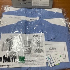 未使用　空調服　ファン付き　2着セットの画像