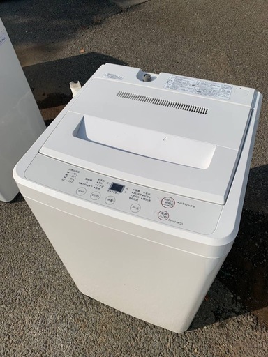 ✅無印良品 電気洗濯機✅ ✅AQW-MJ45✅
