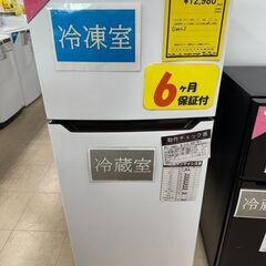 J3018 【リユースのサカイ柏店】　Hisense ハイセンス　　2ドア冷蔵庫　HR-B12C　右開きタイプ　2022年製　クリーニング済み　参考価格29,480円の画像