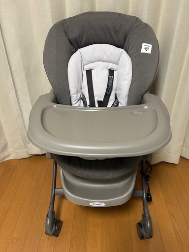 コンビ　ネムリラ　電動ハイローチェア