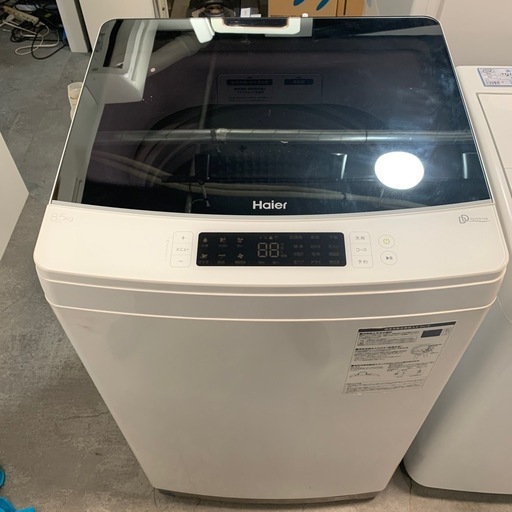 【ジモティー割】Haier 8.5kg 2021年製　洗濯機　（ID1335）