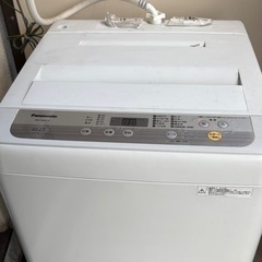 せんたくき洗濯機