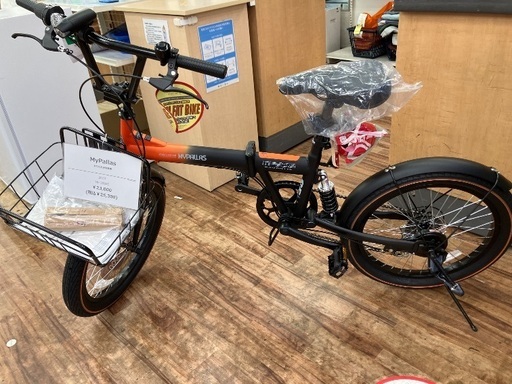 mypallas 折りたたみ自転車 20インチ
