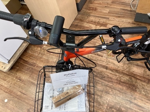 mypallas 折りたたみ自転車 20インチ