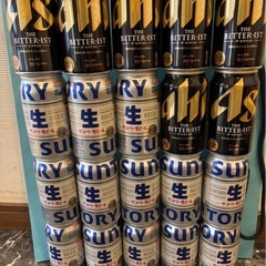 84→ビールセット350ml 20本