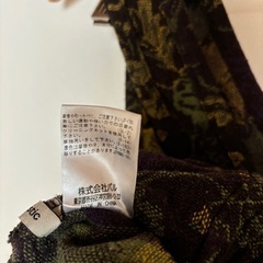 mystic トップス の画像