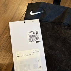 新品未使用 NIKE サッカー すねあての画像