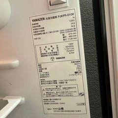 冷蔵庫の画像
