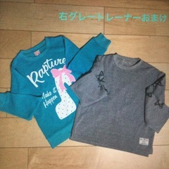 140 使用数回の美品ジャージ等12枚+おまけ1枚  子供服纏め売りの画像