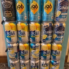 89→チューハイセット360ml