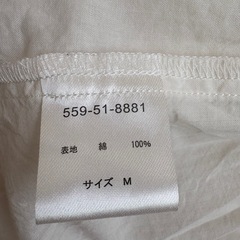 未使用 シャツワンピースの画像