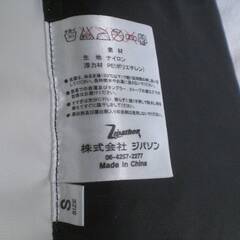GETUP　ゲットアップ　ライフジャケット　ライフベスト　救命胴衣　キッズ　子供用　Sサイズの画像