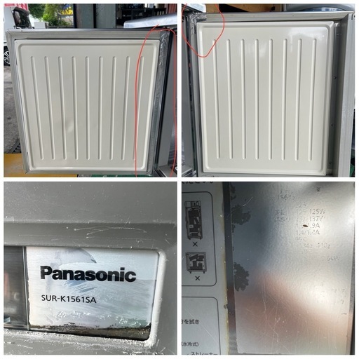 2015年Panasonicテーブル形冷蔵庫