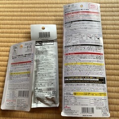 決定　ハンダごて　他の画像