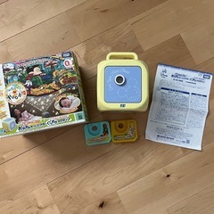 サムネイル