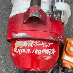 新ダイワ 電動ウインチ SW151R8 800Wの画像