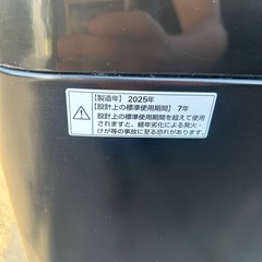 MAXZEN 5kg全自動洗濯機黒の画像