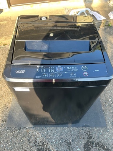 MAXZEN 5kg全自動洗濯機黒