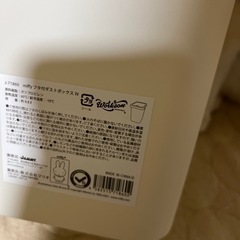 ミッフィー 蓋付きごみばゴミ箱の画像