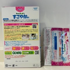 すこやか　スティックの画像