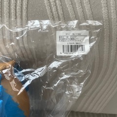 ゼルビア町田　ゼルビーくん　ぬいぐるみの画像