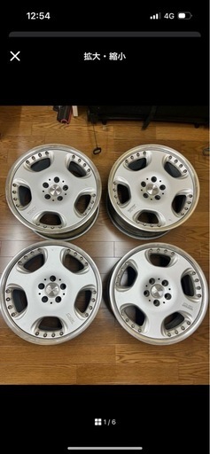 OZオペラ　18インチ　8.5j+38