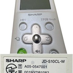 コードレス電話　SHARPの画像