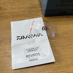 リール　ダイワ　レブロス　LT3000の画像