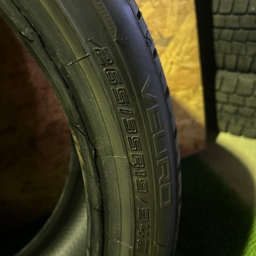 ダンロップ 265/35R19 24年 2本 7.9mm