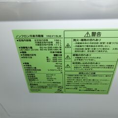 ID 669765　ヤマダ２ドア　156L　２０２３年製　YR-F15LWの画像