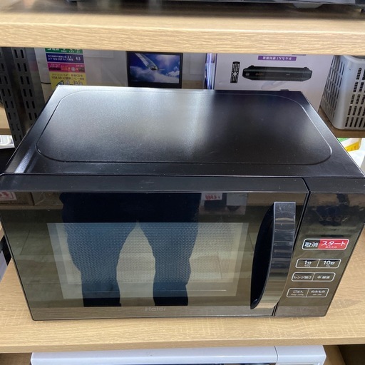 Haier 電子レンジ【リサイクルフカツ岡崎倉庫店】250926SM-31