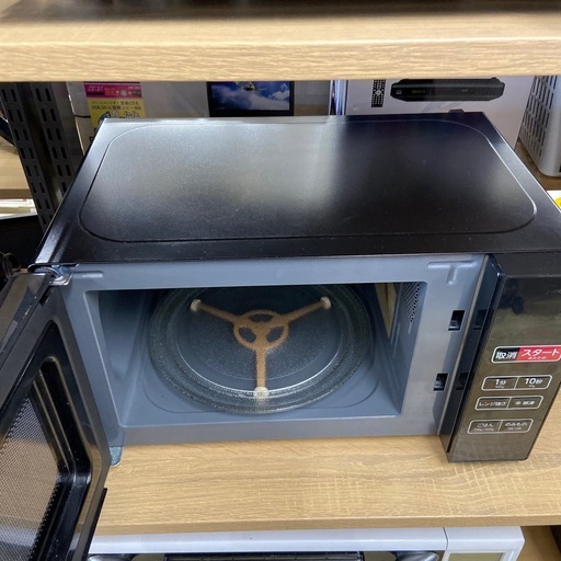 Haier 電子レンジ【リサイクルフカツ岡崎倉庫店】250926SM-31