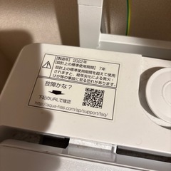 明日27日引き取りの画像