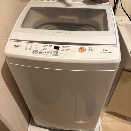 明日27日引き取り