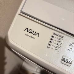 明日27日引き取りの画像