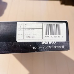 【新品タグ付】YSL イヴサンローラン バスマット 玄関マット★レトロ可愛いの画像