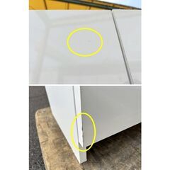 多目的収納棚　ランドリー収納　F-NA-824-0922A「オフィス家具のワンツーマート」の画像