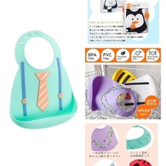 baby  bib エプロンの画像