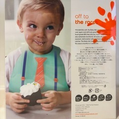 baby  bib エプロンの画像